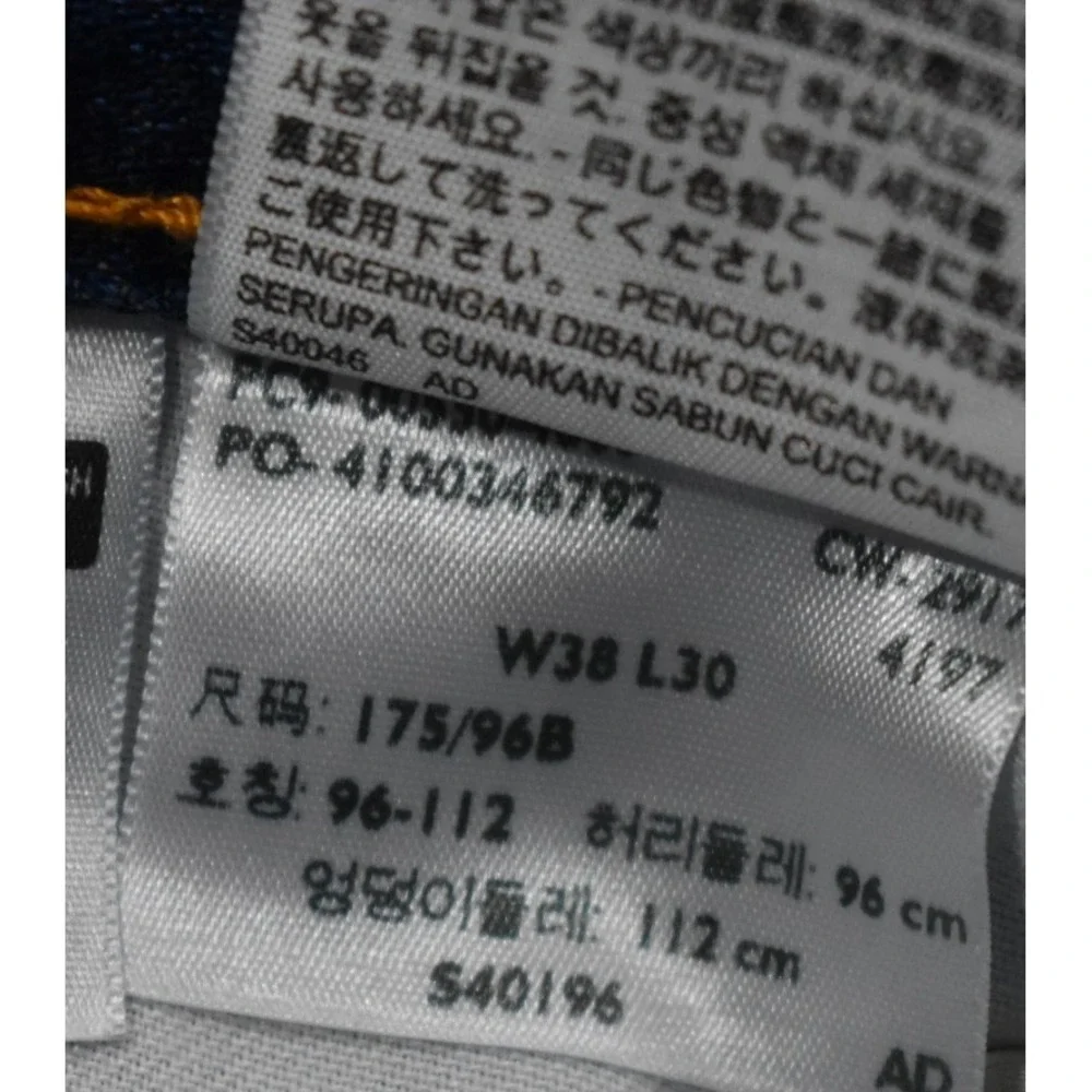 Levis 550 Mens 38x30 Relaxed Fit Blue Jeans 100% Cotton Medium Wash‎ 5-Pocket